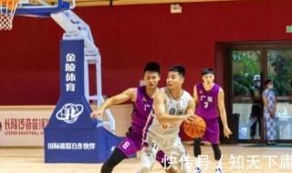 广东全运会u22男篮赛程